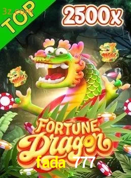 FortuneDragon
